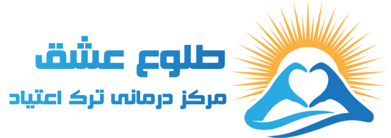 طلوع عشق